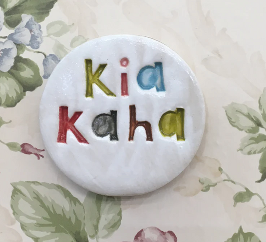 Kia Kaha ceramic disc - gonepottynz